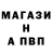 Метадон VHQ Jared Crabtree