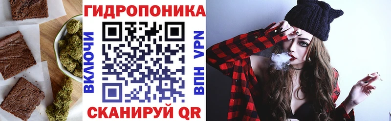 Canna-Cookies конопля  Мытищи 