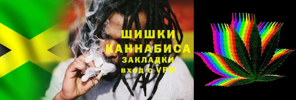 таблы Бугульма