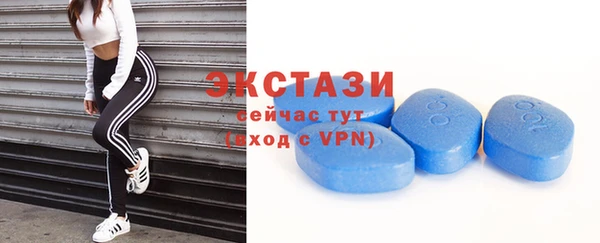 мяу мяу мука Бронницы