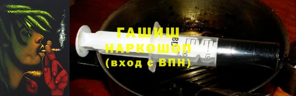 мяу мяу мука Бронницы