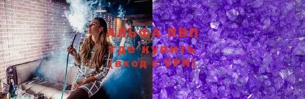 бошки Бородино