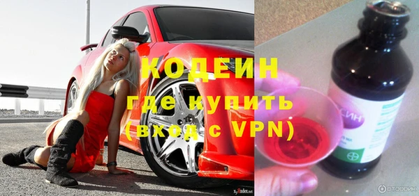 таблы Бугульма