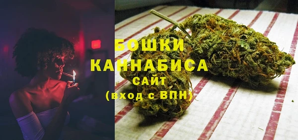 таблы Бугульма
