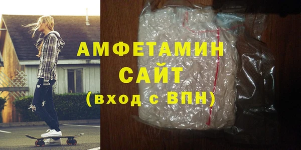 таблы Бугульма