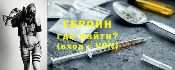 таблы Бугульма