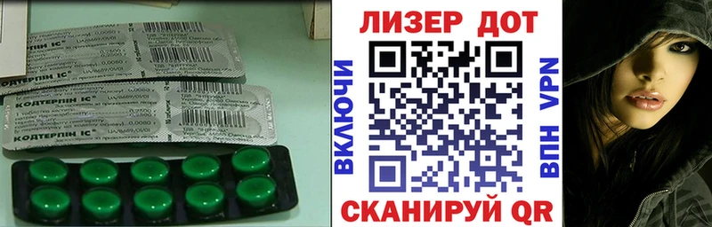 blacksprut   Мытищи  Лсд 25 экстази ecstasy 