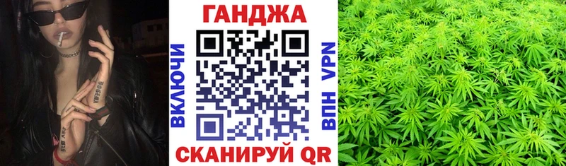 Канабис OG Kush  Мытищи 